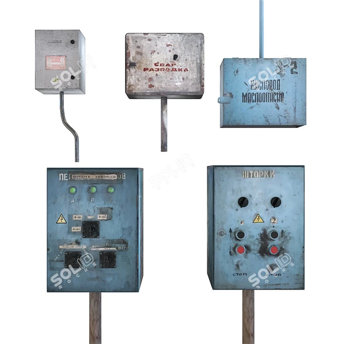 Electrical and Oxygen Panel Boxes 3D model image 1