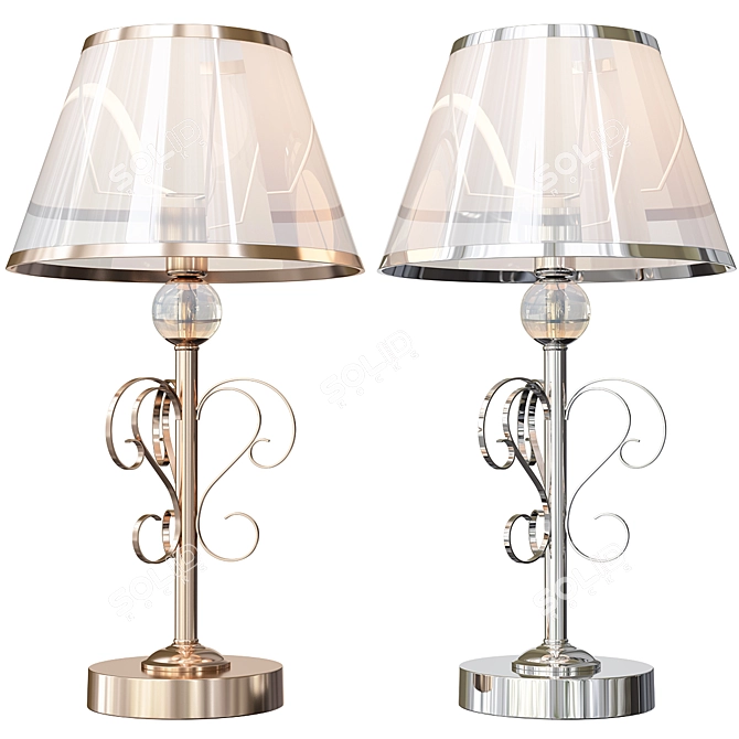 Elegant Teneritas Table Lamp 3D model image 1