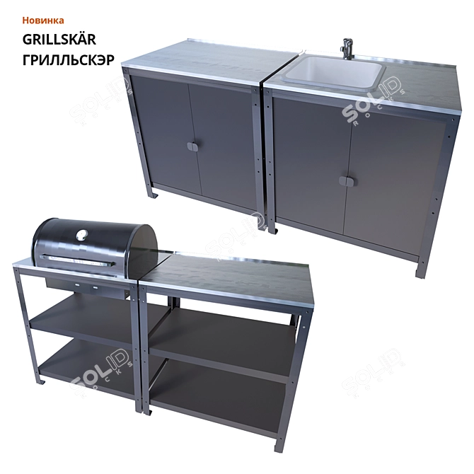 IKEA GRILLSKÄR GRILLSKER: Outdoor Grill and Prep Station 3D model image 1