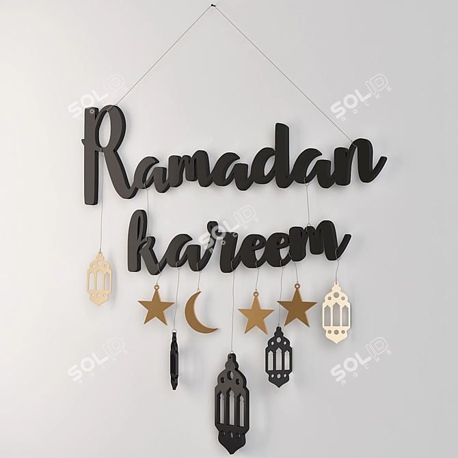 Elegant Ramadan Décor: Stunning 3D Designs 3D model image 2