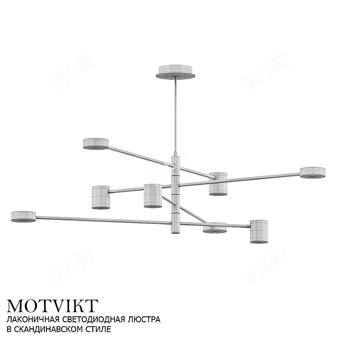 Minimalist LED Chandelier with Rotating Elements 3D model image 2