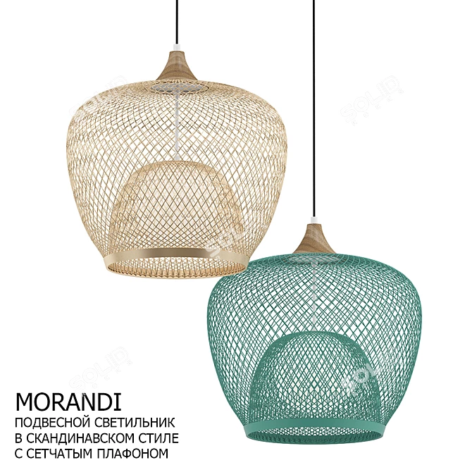Scandinavian Mesh Pendant Light 3D model image 1