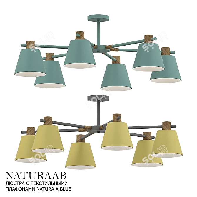 NATURA A BLUE Textile Pendant 3D model image 1