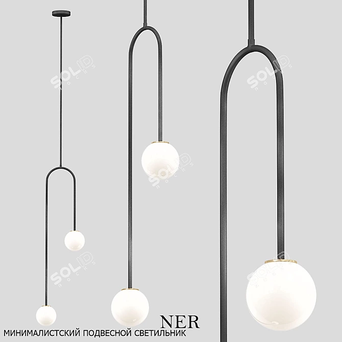 Minimalist Pendant Light with Globe Shades 3D model image 1