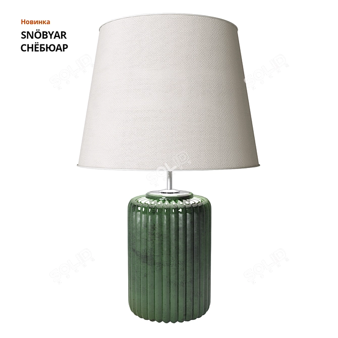 Stylish Ceramic Table Lamp 3D model image 1