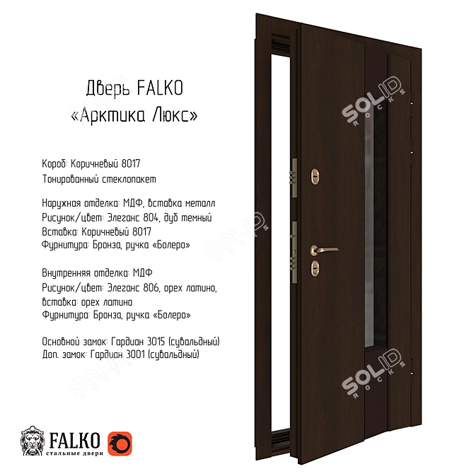 Elegant 800: Exquisite Custom Door - FALKO 3D model image 2