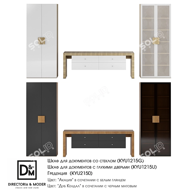 Modern Acacia and White Glass Cabinet 3D model image 1