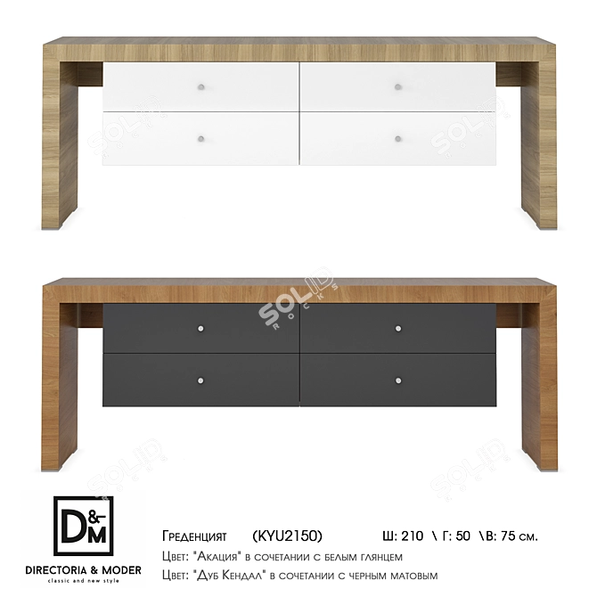Modern Acacia and White Glass Cabinet 3D model image 5