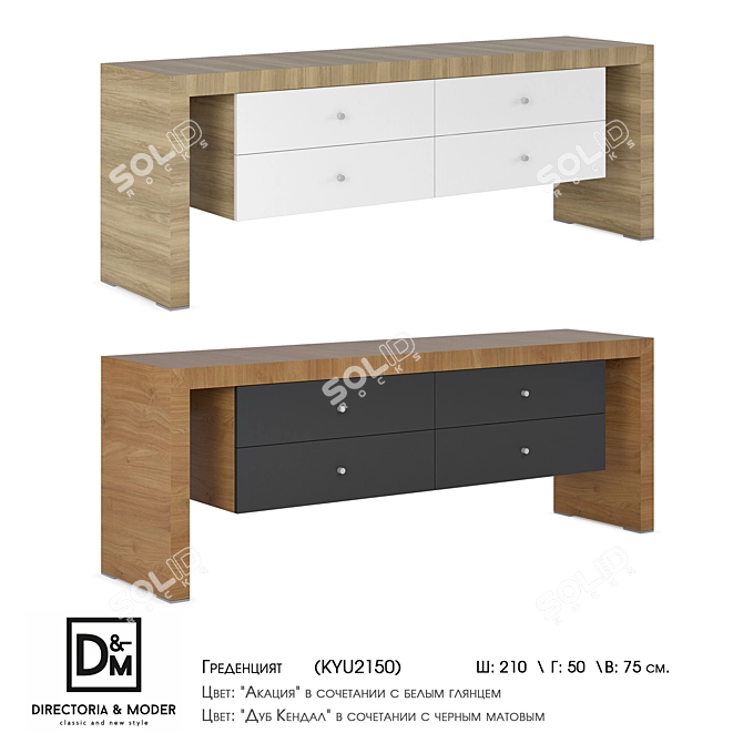 Modern Acacia and White Glass Cabinet 3D model image 6