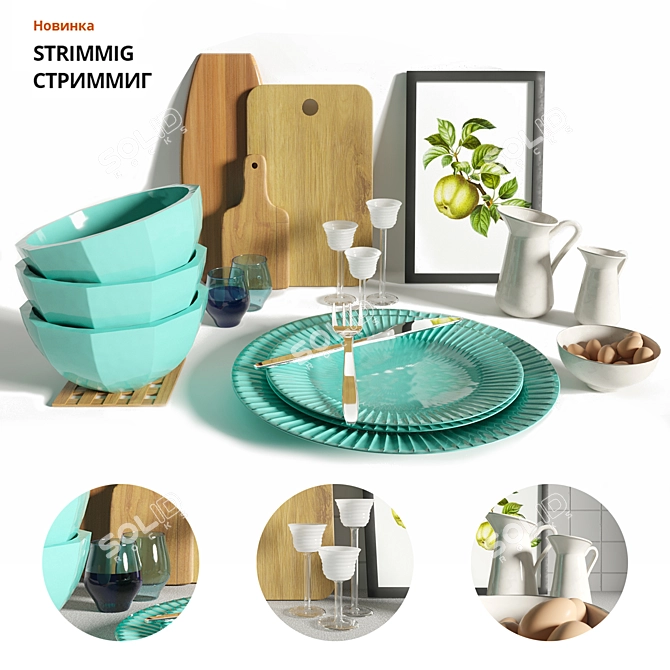 STRIMMIG Cookware Set: Stylish & Functional 3D model image 1