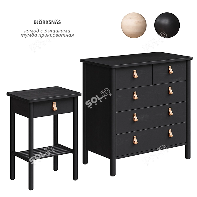 Scandinavian Charm: BJÖRKSNÄS Cabinet & Chest 3D model image 2