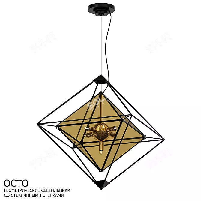 Geometric Glass Wall Light 3D model image 1