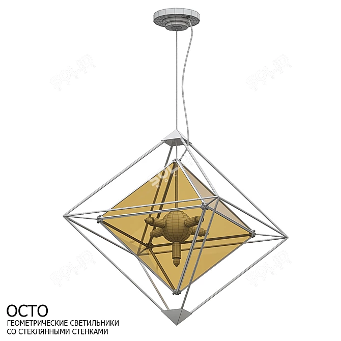 Geometric Glass Wall Light 3D model image 3