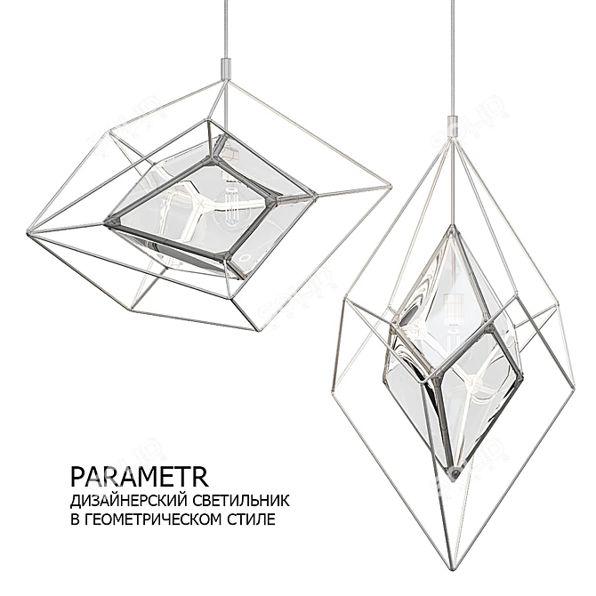 Geometric Style Designer Lamp 3D model image 3