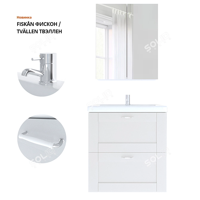 Modern White Washbasin Cabinet with Integrated Sink 3D model image 4