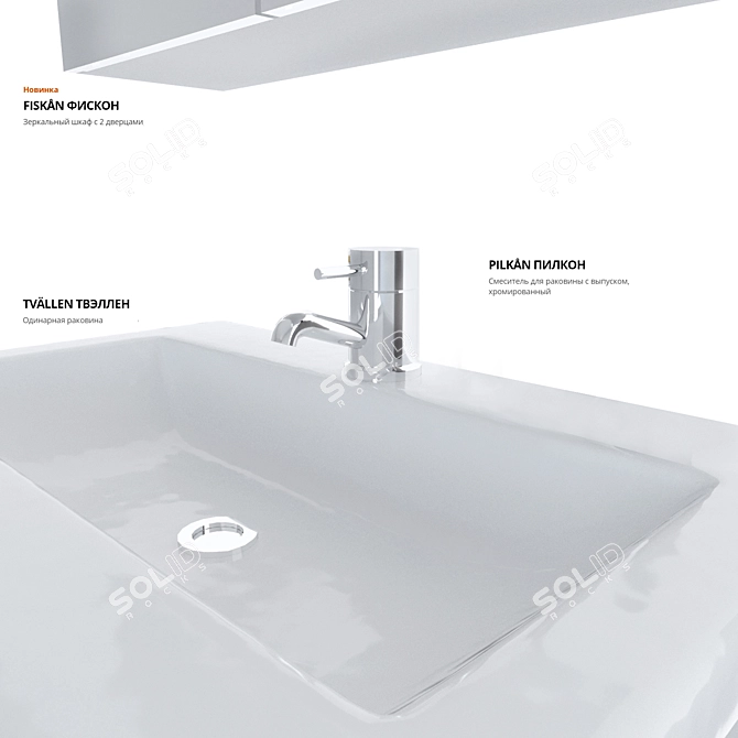 Modern White Washbasin Cabinet with Integrated Sink 3D model image 6