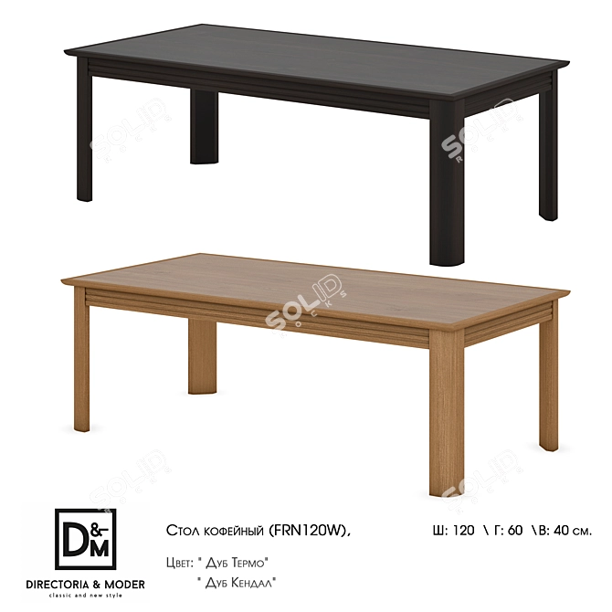 Franklin Coffee Table | Elegant and Functional 3D model image 1