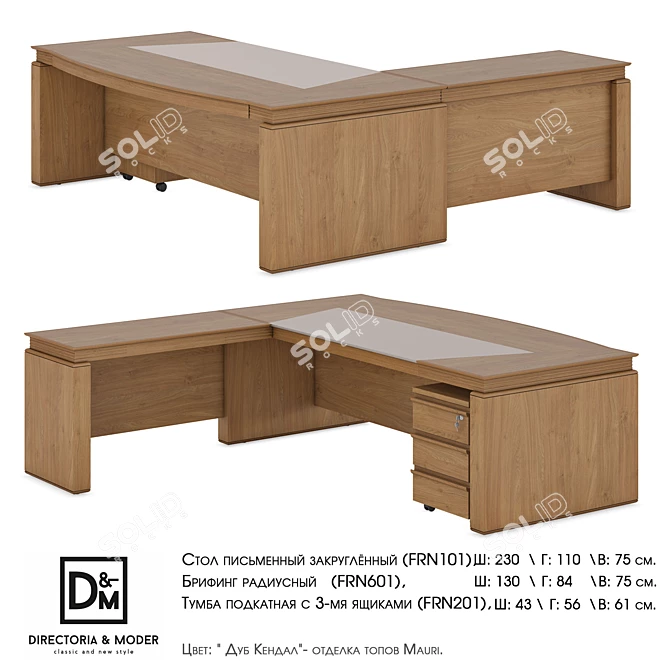 Modern Rounded Writing Desk with Movable Cabinet 3D model image 2