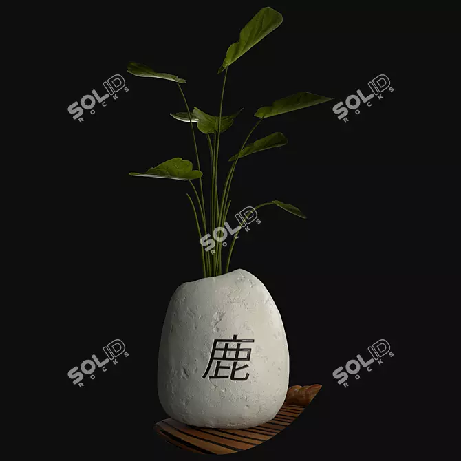 Zen Sphere Deer: Elegant Illuminated Flower 3D model image 3