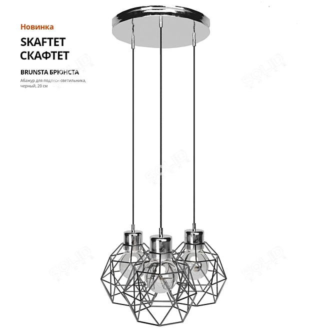 Modern Triple Pendant Lamp with Nickel Finish 3D model image 1