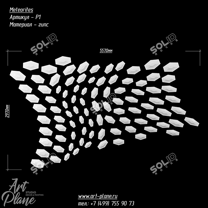 Cosmic 3D Meteorite Panels 3D model image 1