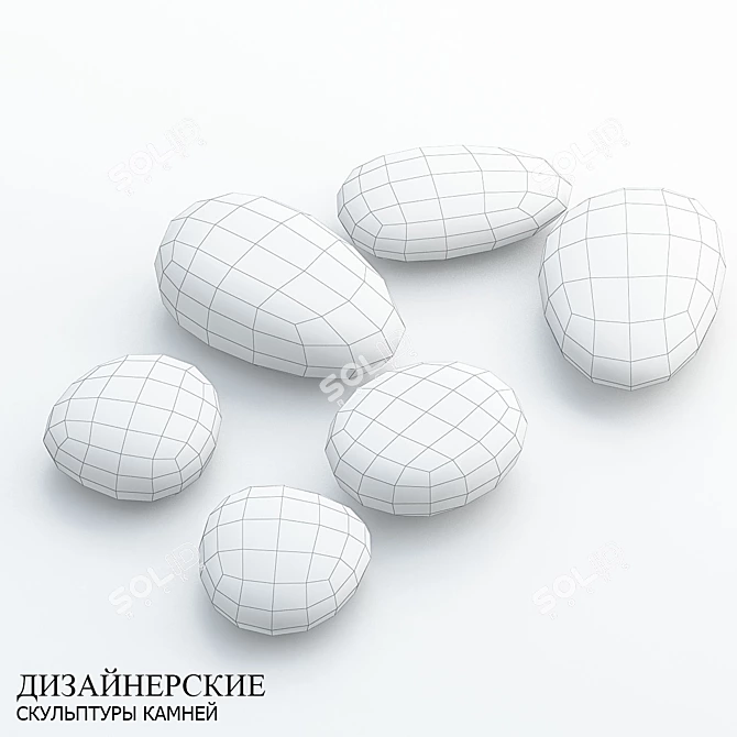 ImperiumLoft Stone Sculpture 3D model image 4