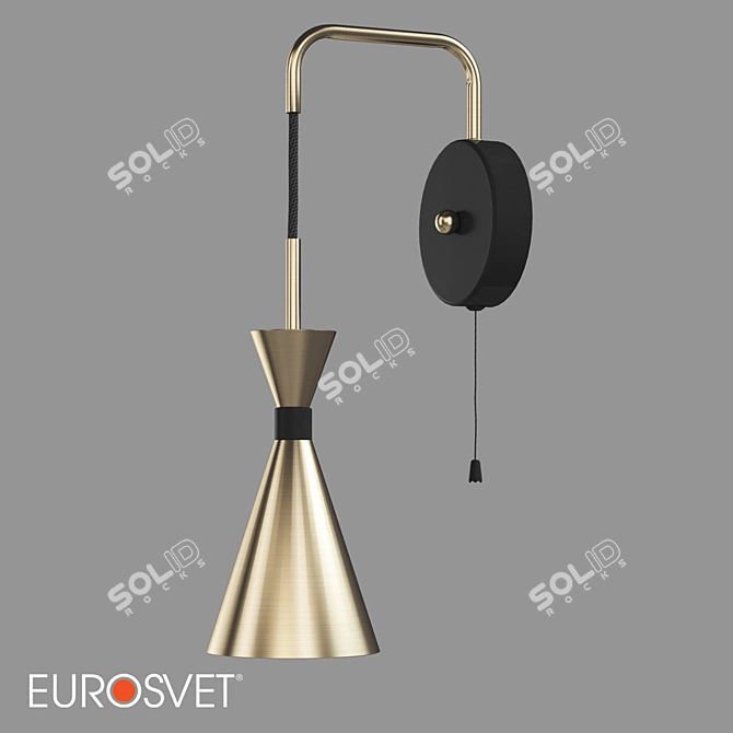 Bogate's Glustin: Stylish Loft Wall Lamp 3D model image 1