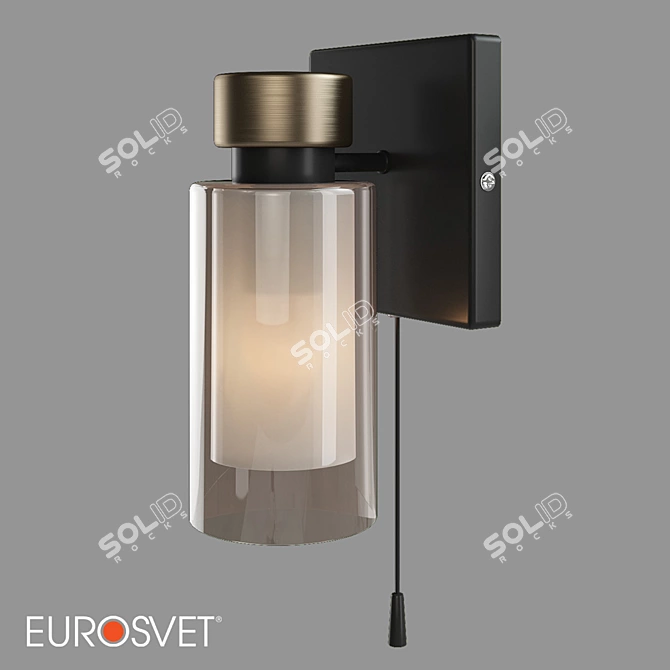 Amado Loft Style Wall Lamp - Eurosvet 3D model image 1