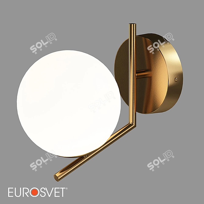Frost Glass Shade Wall Lamp 3D model image 4