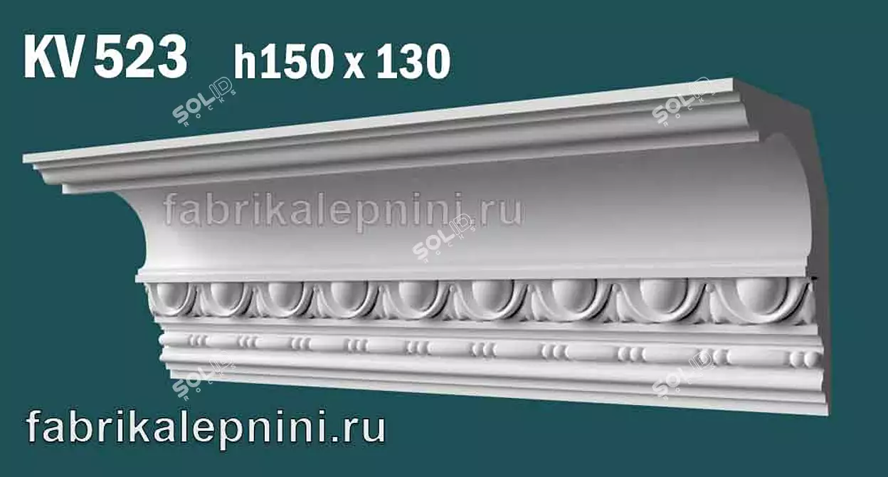 Title: Ornamental Plaster Cornice | KV523 3D model image 4