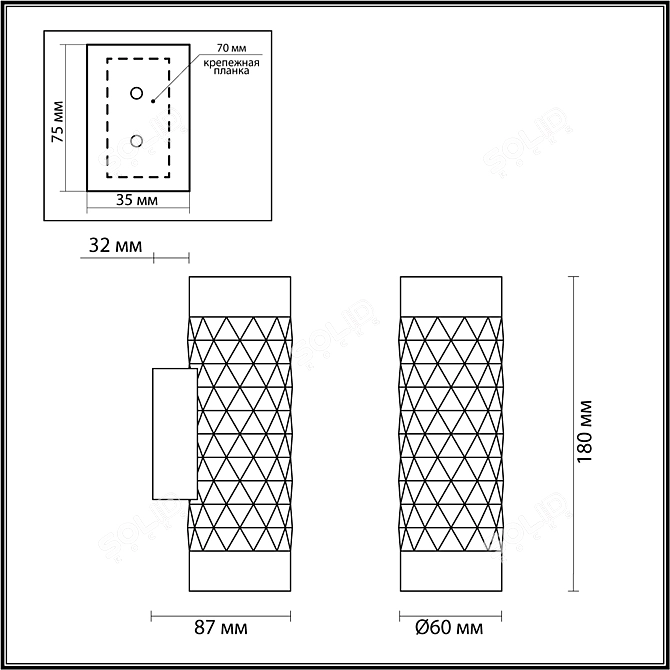 Ad Astrum Wall Light: Odeon Light 4286/2W 3D model image 3