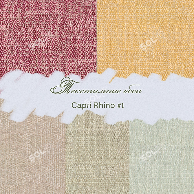 Title: Capri Rhino Seamless Textile Wallpaper 3D model image 1