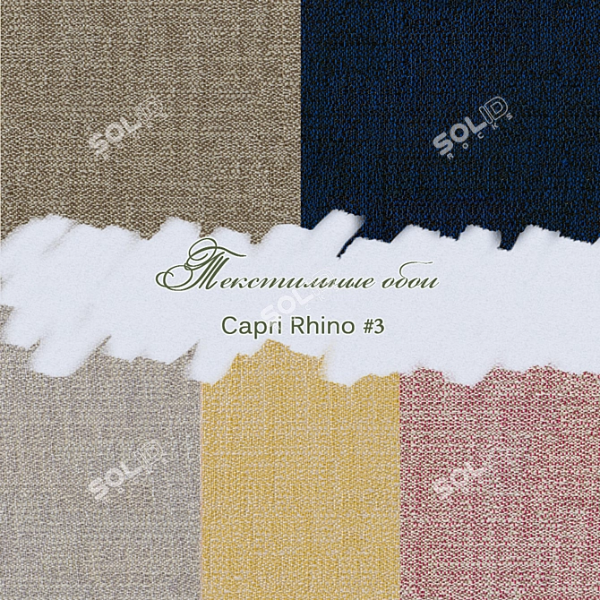 Title: Capri Rhino Textile Wallpaper - Luxurious and Durable 3D model image 1