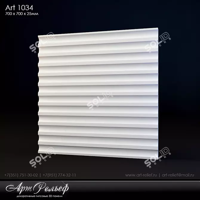 Elegant Gypsum 3D Panel Art 3D model image 1