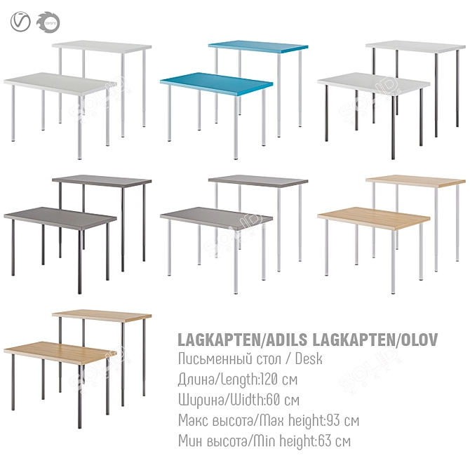 IKEA Lagkapten/Adils - Stylish and Functional Work Desk 3D model image 2