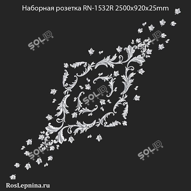 Elegant Composite Socket RN-1532R 3D model image 1