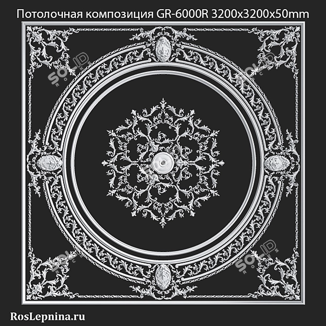 Title: GR-6000R Ceiling Composition - Exquisite Gypsum Décor 3D model image 1