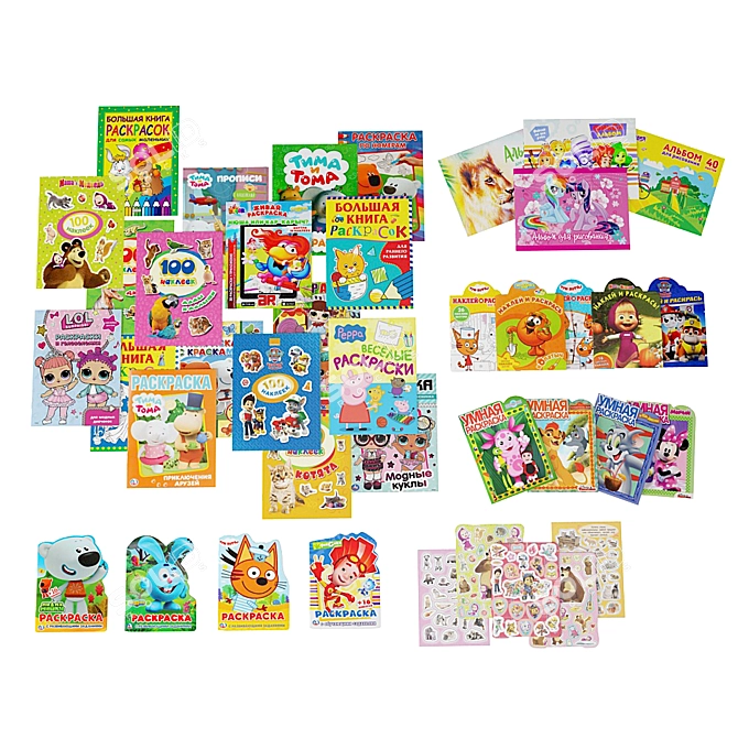 Colorful Kids' Books & Drawing Albums 3D model image 1