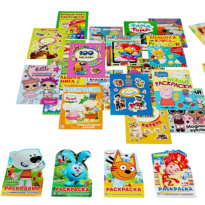 Colorful Kids' Books & Drawing Albums 3D model image 2