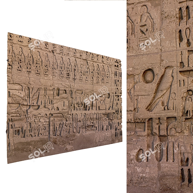 Egyptian Wall 301: Ancient Ornament Model 3D model image 1