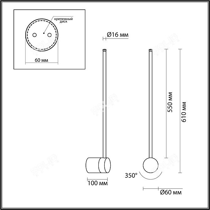 Fillini Black Wall Light: 4335/12WL 3D model image 3