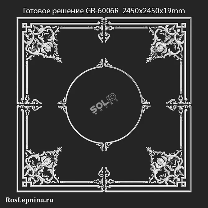 Elegant Ceiling Design GR-6006R 3D model image 1