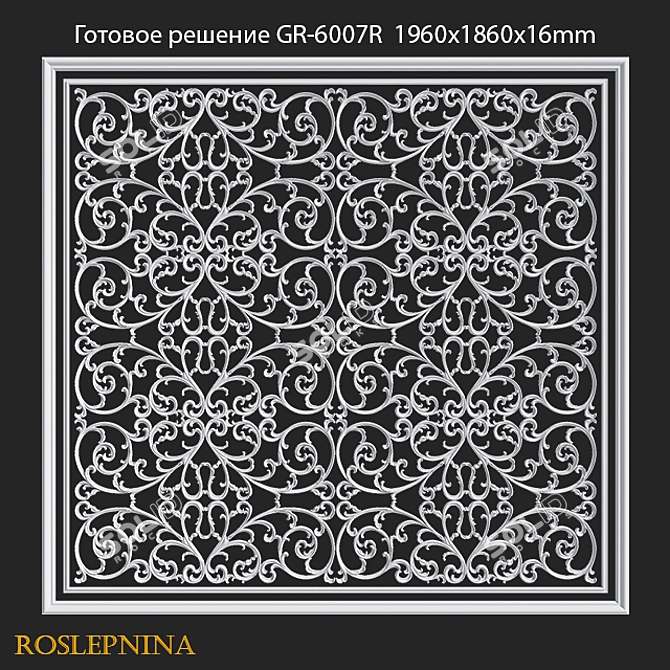 Gorgeous GR-6007R Ceiling Composition 3D model image 1