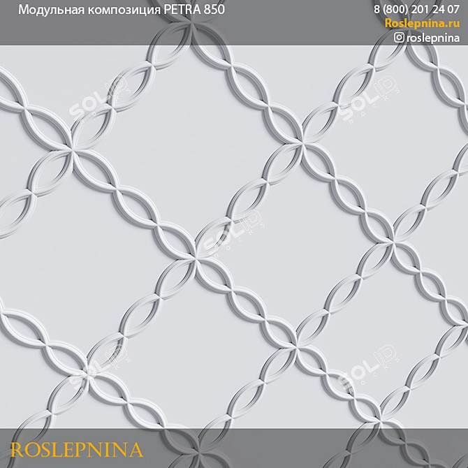 Modular Gypsum Composition PETRA 850 | Decorate Walls & Ceilings 3D model image 3