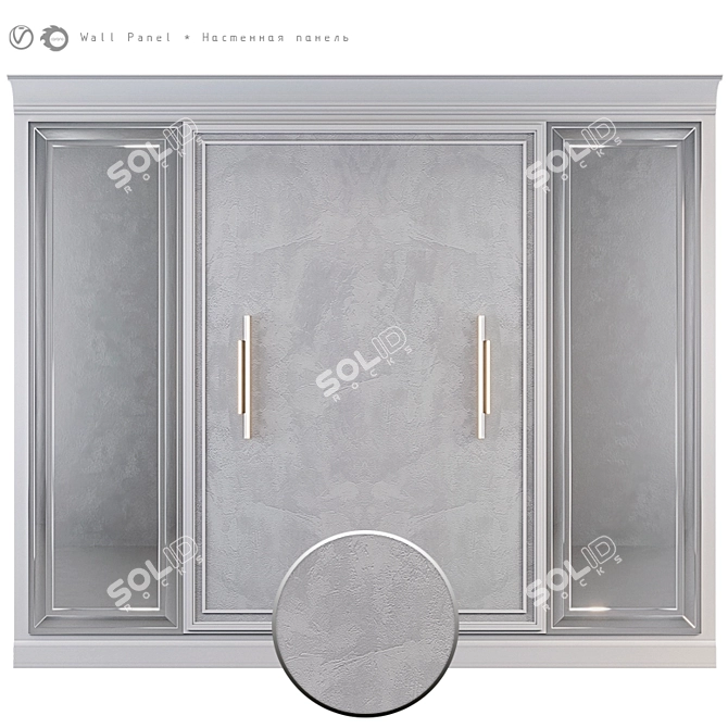 Title: Modern Wall Panel Design 3D model image 1