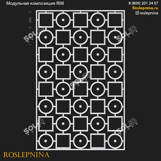 RIM Modular Composition: Creative Decor for Walls & Ceilings 3D model image 1