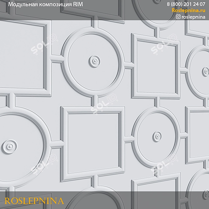 RIM Modular Composition: Creative Decor for Walls & Ceilings 3D model image 3