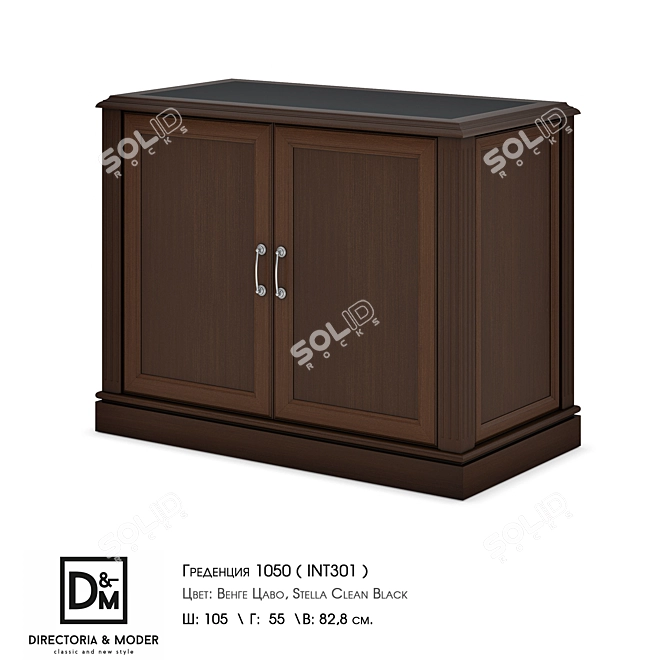 Sleek 1050 Office Credenza 3D model image 1