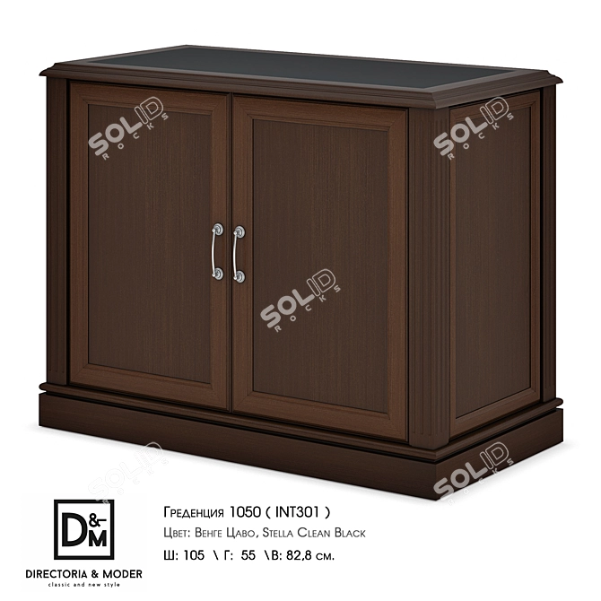 Sleek 1050 Office Credenza 3D model image 3