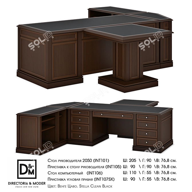 Executive Table Set: 2050 Om Manager's Table with Attached Computer Table | Left Corner Extension 3D model image 1